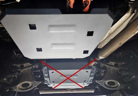 Aluminum fuel tank guard  for Chery Tiggo 9