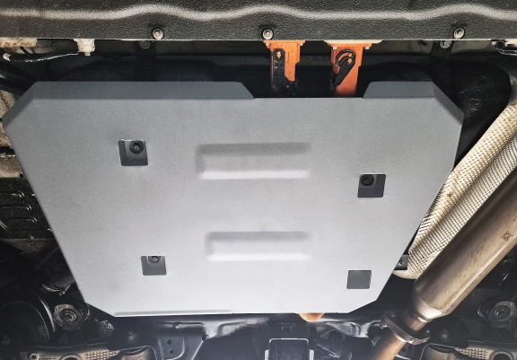 Aluminum fuel tank guard  for Chery Tiggo 9