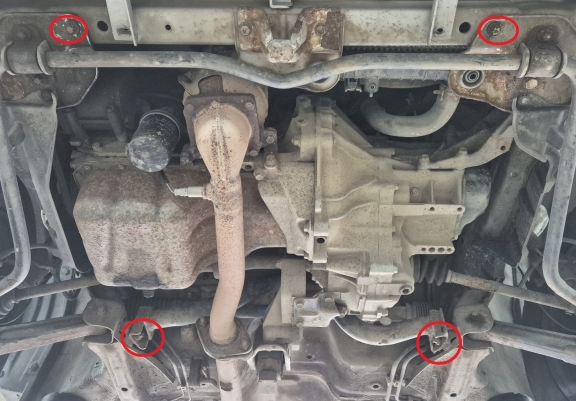Steel sump guard for Subaru Justy