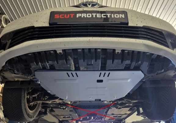 Aluminum sump guard for Toyota Corolla